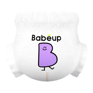 【U先】试用装5片BBG元气宝贝超薄纸尿裤尿不湿超薄干爽SM码母婴