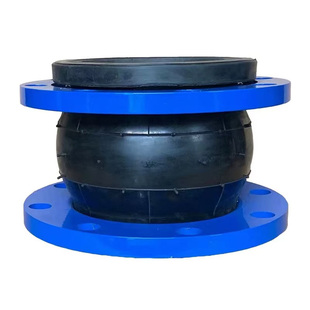 KXT可曲挠橡胶软接头 法兰软连接耐高温耐油耐腐蚀 DN40 50 65 80