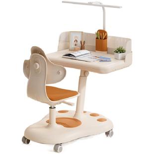 爱果乐儿童学习桌一体升降家用书桌小学生写字桌课桌椅套装探学喵