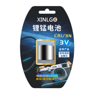 4LR44 6V小电池L1325适用止吠器476A美容笔PX28A菲林佳能胶卷相机ae1p a1 s10富士st801仪器电表rz67勃朗尼卡