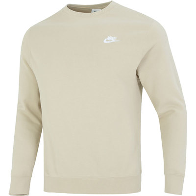 Nike/耐克官方正品秋季新款男子运动休闲舒适套头卫衣BV2667-206