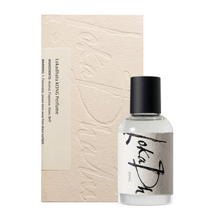 露迦徒别院寻梅香水高级香女生持久浓香花香调香水50ml阿那亚同款