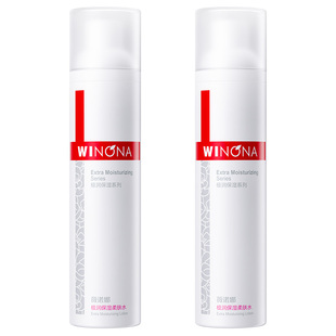 Winona/薇诺娜极润保湿柔肤水2瓶共60ml干皮补水爽肤水非喷雾HD
