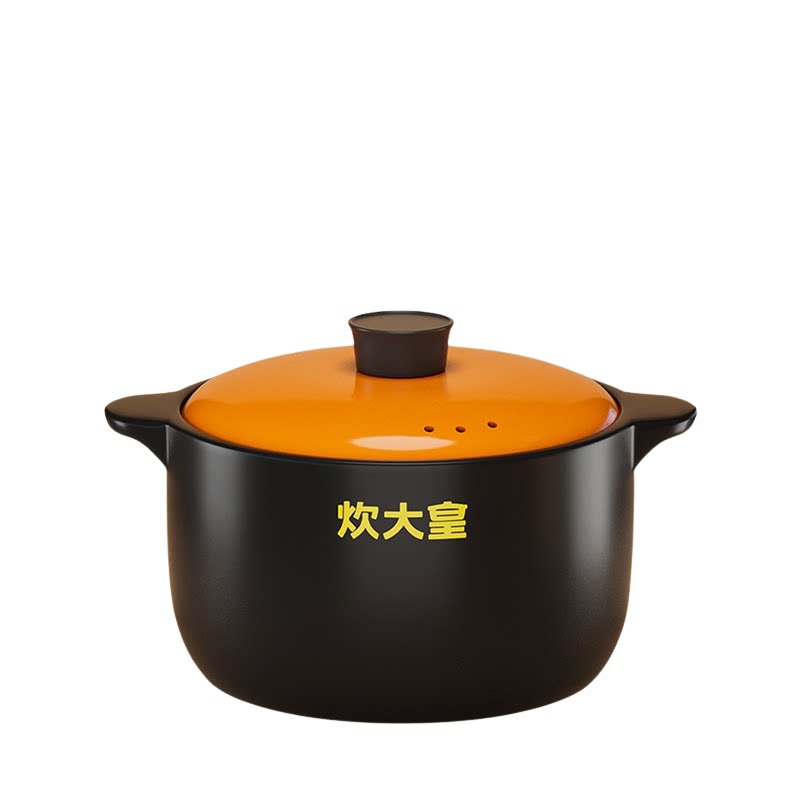 炊大皇砂锅炖锅家用燃气耐高温干烧煲仔饭煤气灶专用陶瓷煲汤锅商