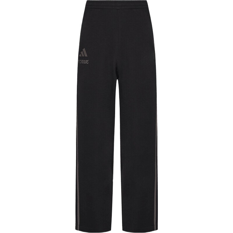 adidas阿迪达斯男子足球风华夫格运动休闲长裤LD7620
