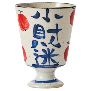 景德镇复古手绘哈哈高脚杯粗陶青花釉下彩咖啡杯主人杯闻香品茗杯