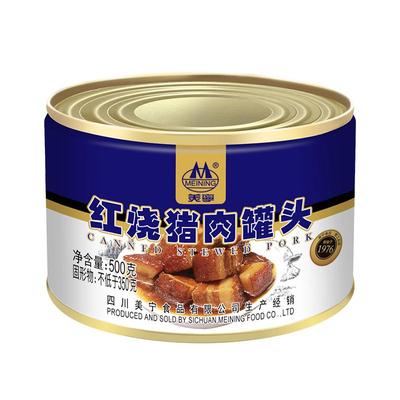 美宁红烧肉即食应急储备品质