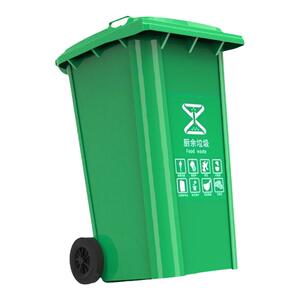 【进口原料】澜净垃圾桶