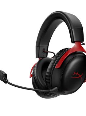 惠普HYPERX飓风2/3电竞头戴耳机