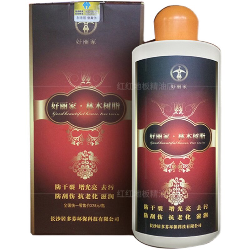 好丽家林木树脂实木复合地板保养清洁蜡去污家具楼梯液体护理精油