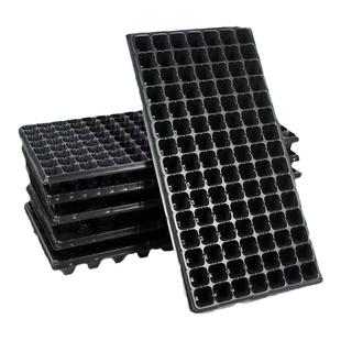 加厚育苗穴盘茄子西瓜西红柿辣椒玉米育种育秧扦插多肉专用盘神器