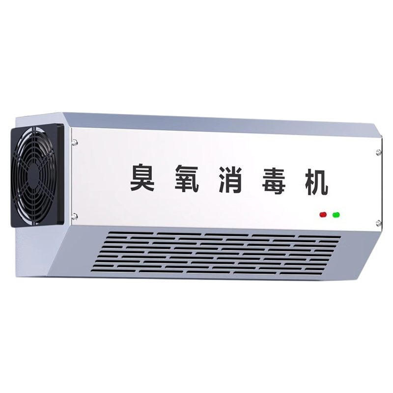 壁挂式臭氧消毒机食品厂