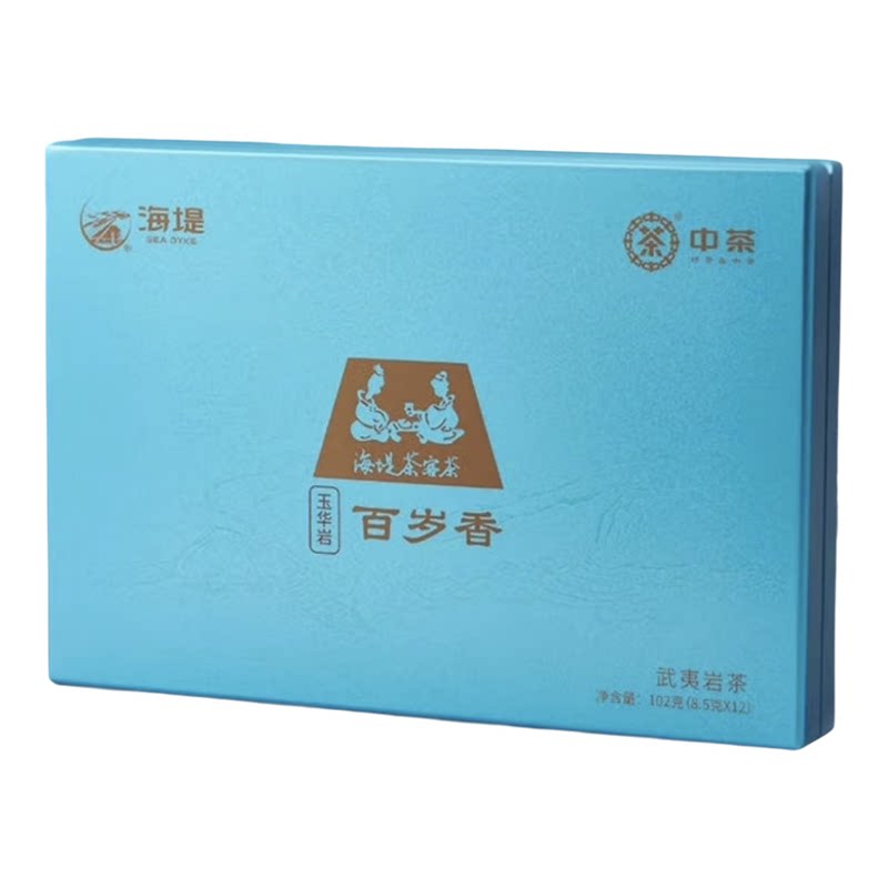 百岁香珍种名丛【中茶海堤】武夷山玉华岩高端正岩茶礼102g