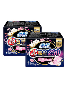 苏菲sofy卫生巾超熟睡裸感肌290mm夜用学生量大防漏柔软感姨妈巾