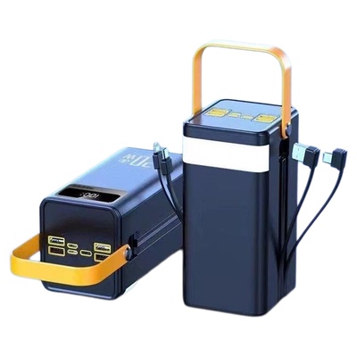 户外移动电源毫安充电宝户外露营