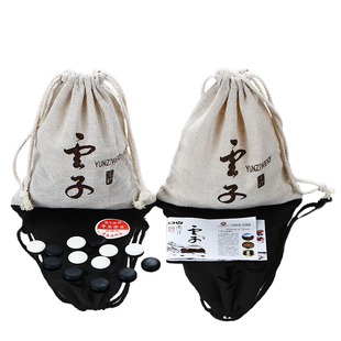 云南围棋厂A型单面老云子黑白儿童五子棋天然石楠竹围象棋盘套装