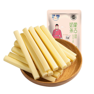 奶酪棒内蒙古特产休闲零食