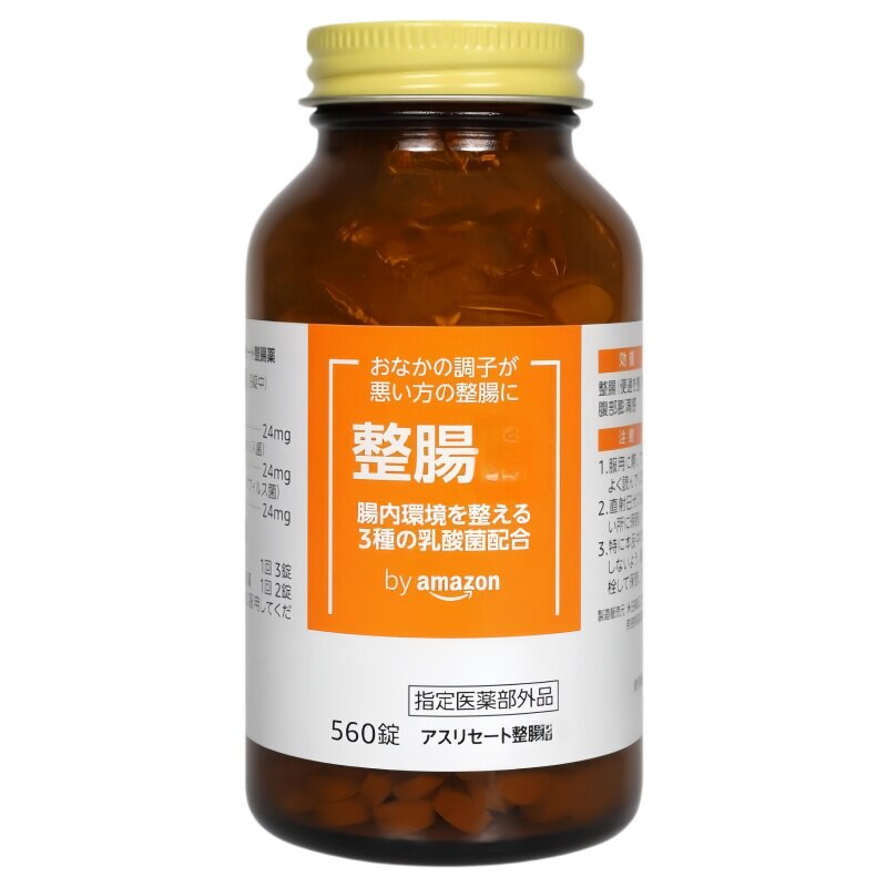 日本代购by Amazon三种乳酸菌配合片560粒 成人肠道健康营养