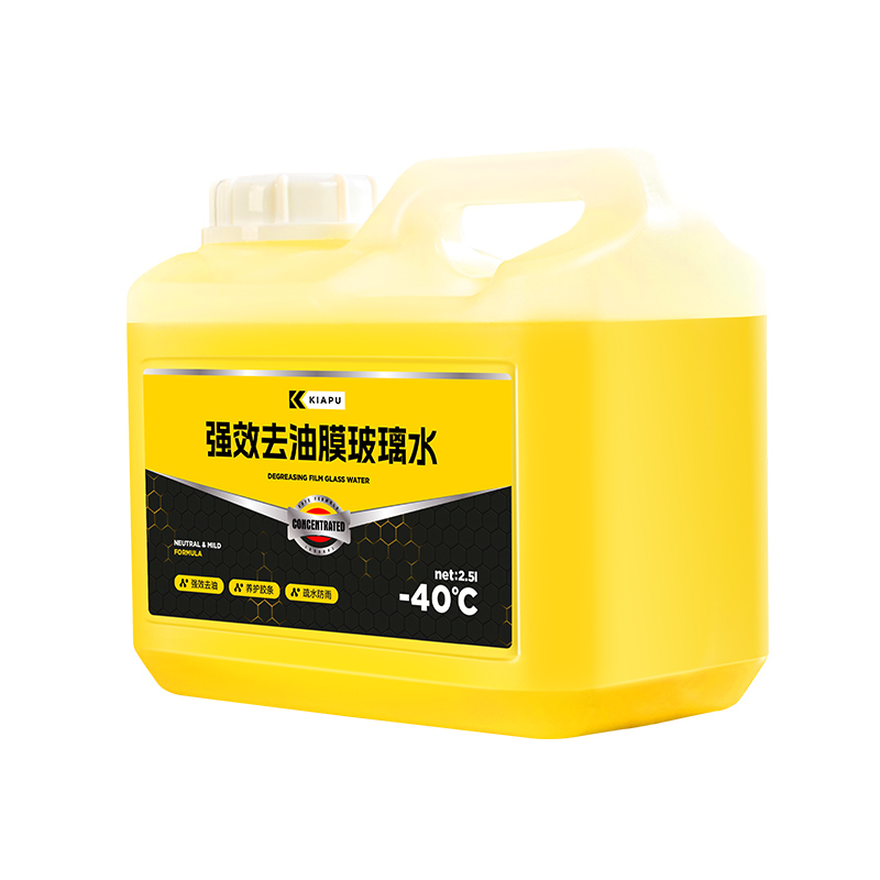 玻璃水汽车专用强力去污车用乙醇除油膜夏季防冻四季通用虫胶雨刮