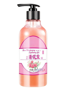 植萃搓泥宝深层清洁全身男女通用