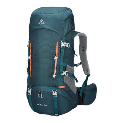 艾王专业户外登山包50升轻量化