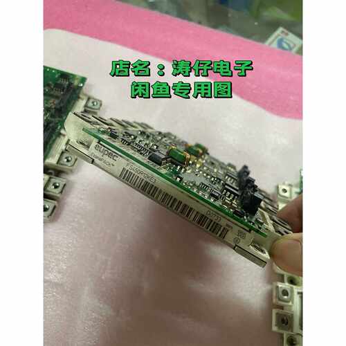 议价FS450R12KE3AGDR71CFS450R17K维修