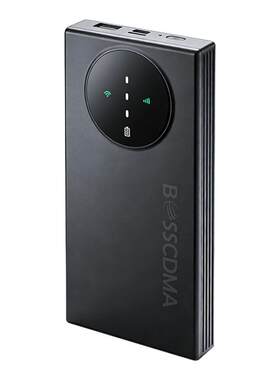 4g随身wifi充电宝一体机10000mAh