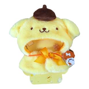 新库洛米玉桂狗布丁狗着替披风美乐蒂挂件娃娃衣头套变装外套玩偶