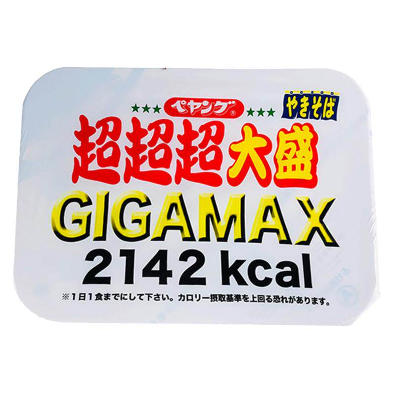 现货日本进口peyoung方便面泡面