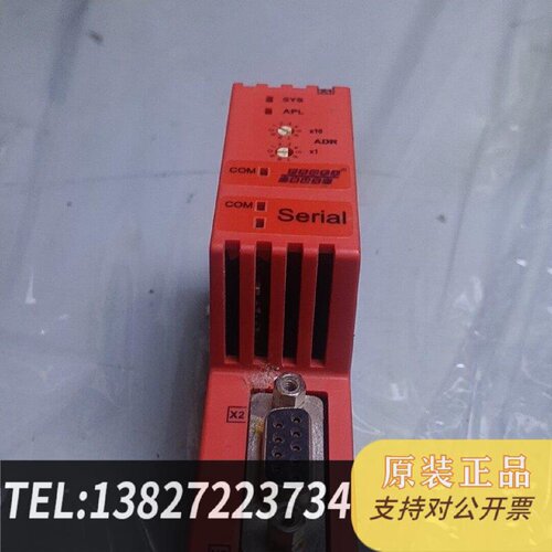 原装正品赫优讯hilscher网关NT50DPRS现货议价