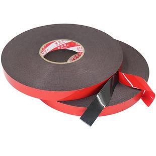 30米加长PE海绵双面胶带强力高粘度白黑色泡绵泡沫胶条不锈钢广告铭牌车用线槽金属固定背胶贴墙真石漆分格线