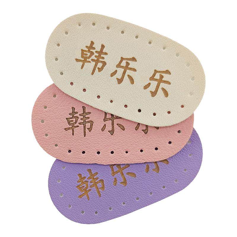 防水名字贴条校服刺绣宝宝衣服印章贴儿童入园幼儿园皮标姓名贴