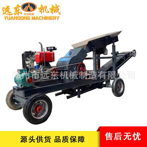 移动箱式0808型箱式破碎机青石花岗岩打沙机鹅卵石建筑垃圾制砂机