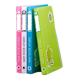 富美高资料册摇滚之星A4学生收纳试卷资料办公透明文件袋20/30/40页资料册大容量