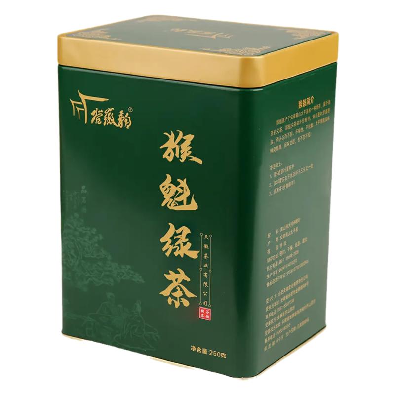 谷徽韵新茶太平猴魁礼盒