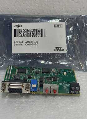 HMS AB4005-C Anybus-S PROFIBUS Slave Interface module