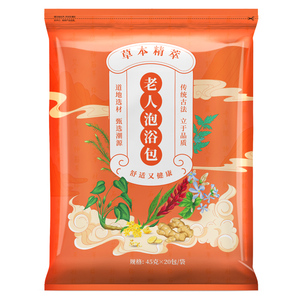 中老年人通經絡泡脚药包艾草叶生姜花椒路路通正品洗脚足浴盐粉包