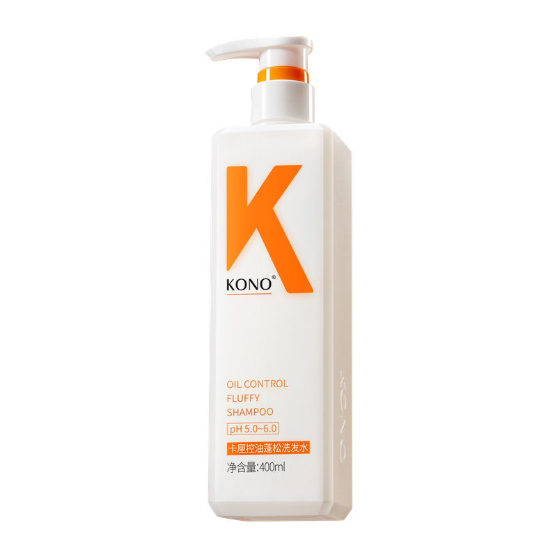 KONO卡厘控油蓬松洗发水去屑清爽洗头洗护家庭用套装官方专利正品