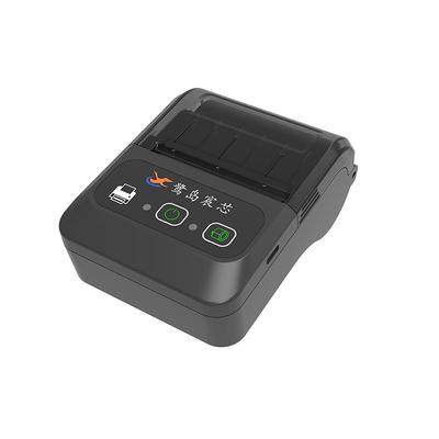 便携式蓝牙地磅单小票打印机