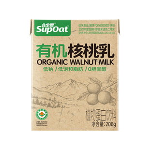 【百亿】非常麦有机核桃乳饮料核桃奶健康植物蛋白早餐奶206g*6盒