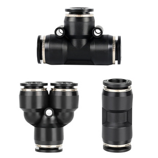 星辰气动快速插接头PY/PW/PU/PG/PEG-4-12气管快插直通变通三通变