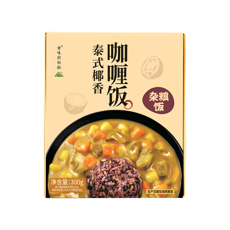 食味的初相泰式椰香咖喱饭杂粮饭方便菜即食咖喱微波炉鲜米 杂粮