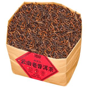 云南普洱茶熟茶十年以上南糯山古树茶冰岛老班章熟普散茶茶叶老茶