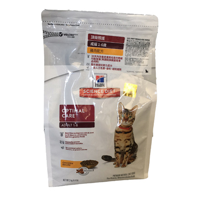 hill's希尔斯11岁老猫老年猫猫粮