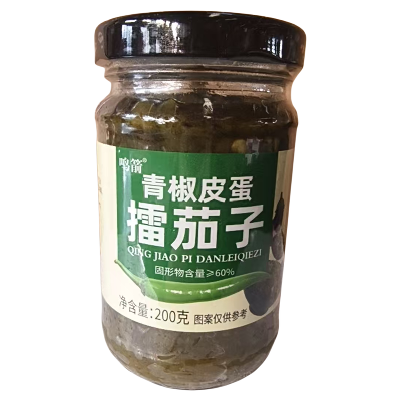 鸣剑青椒皮蛋擂茄子下饭酱青椒酱