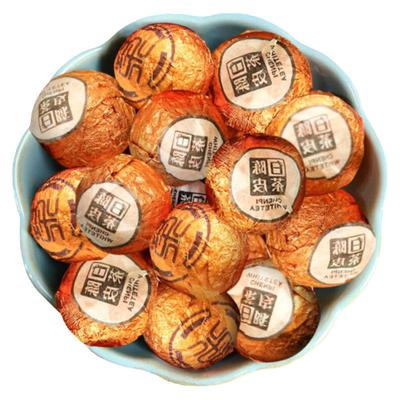 2015年福建正宗陈皮白茶寿眉龙珠茶球古树茶叶非特级独立包装散装