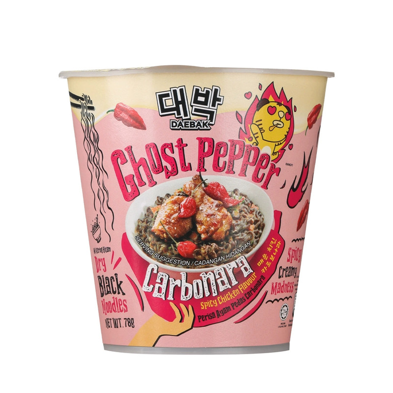 马来西亚MAMEE妈咪奶油重辣鸡肉味干拌面78g爆辣鬼椒面火鸡方便面