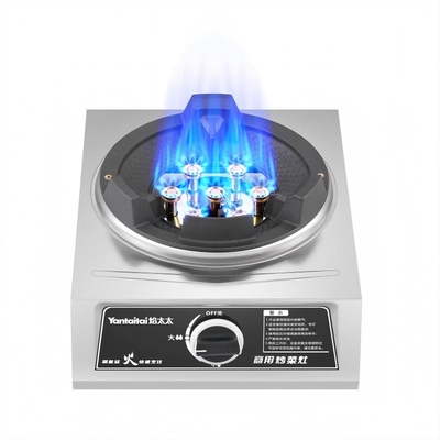 燃气灶商用猛火低压饭店专用摆摊家用煤气灶单灶台式液化气猛火炉