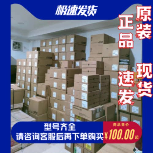 议价22P-D310A103-AB罗克韦尔变频器