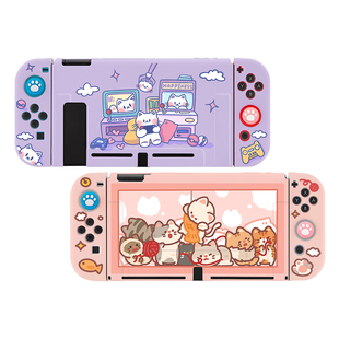 适用switcholed保护壳ns硅胶switch手柄套一体软壳任天堂游戏机配件防摔主机保护可爱薄分体动森switch保护套
